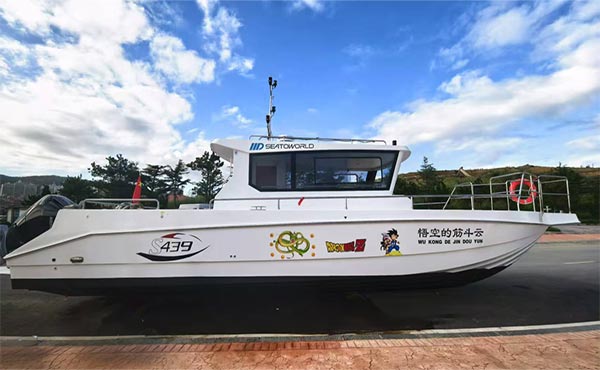CIBS2026展商推介 | 沃德船艇：精工标杆，艇创未来，2026上海见