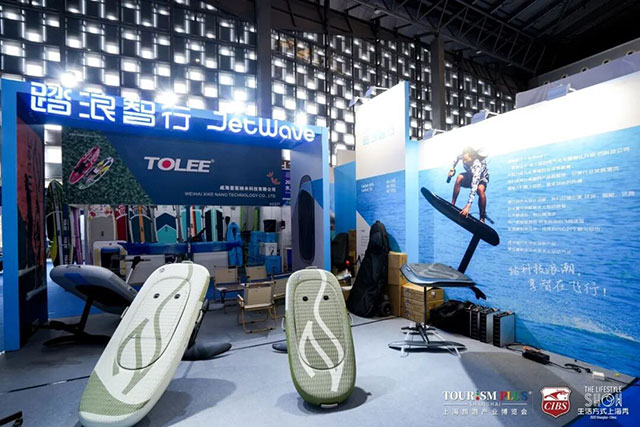 展后启示录 | 踏浪智行:以科技之力,唤醒水上运动新未来 展后启示录 | 踏浪智行:以科技之力,唤醒水上运动新未来