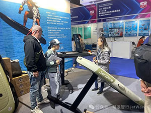 展后启示录 | 踏浪智行:以科技之力,唤醒水上运动新未来 展后启示录 | 踏浪智行:以科技之力,唤醒水上运动新未来