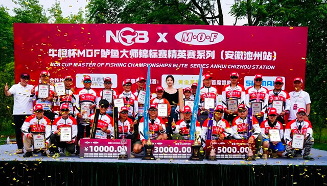 集群展 | MOF 赛事：与中国路亚竞技并肩，逐浪竞技新赛场！