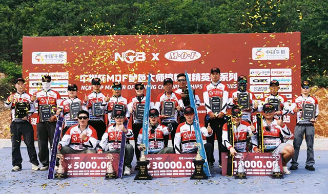 集群展 | MOF 赛事：与中国路亚竞技并肩，逐浪竞技新赛场！