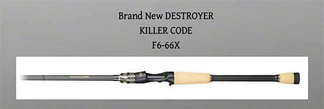 Megabass | 匠心铸就性能极限，设计诠释路亚美学！