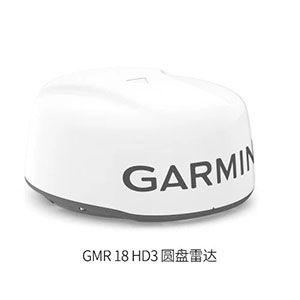 CIBS2026展商推介 | 智驭风浪，创见未来：船舶通导智能化解决方案全景展示！