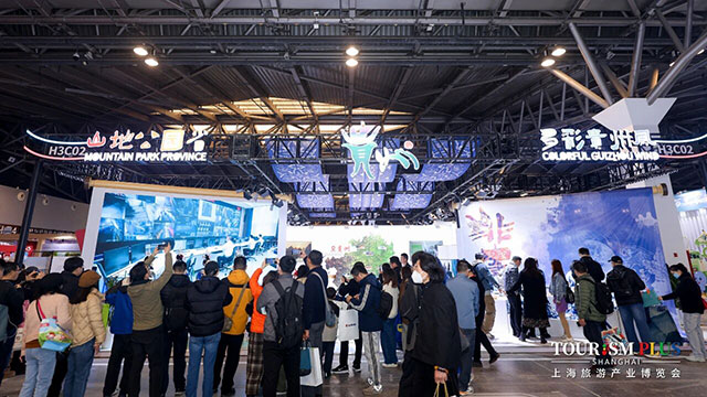 旅游目的地高质量发展，产业要素需要哪些提升？