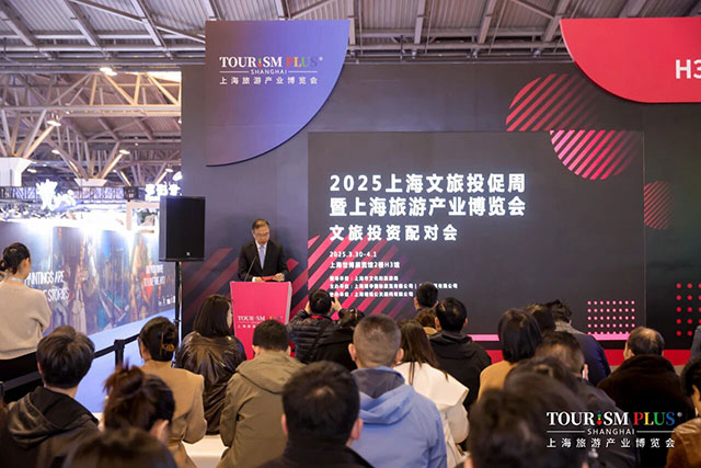 旅游目的地高质量发展，产业要素需要哪些提升？