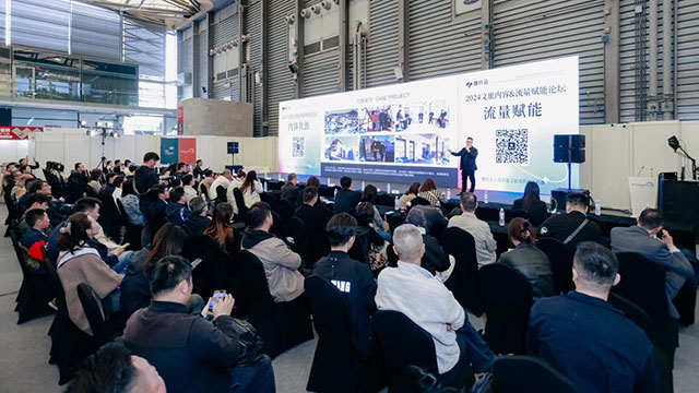 集群展 | 赋能文旅夜经济！2026 上海户外照明展，与您共绘新篇!