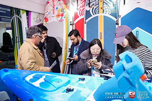 集群展 | 共赴绿色运动之约：2026 上海国际水上运动展预登记正式启动