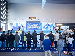 集群展 | 共赴绿色运动之约：2026 上海国际水上运动展预登记正式启动