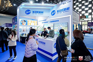 集群展 | 共赴绿色运动之约：2026 上海国际水上运动展预登记正式启动