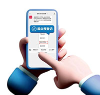 集群展 | 共赴绿色运动之约：2026 上海国际水上运动展预登记正式启动