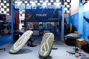 集群展 | 共赴绿色运动之约：2026 上海国际水上运动展预登记正式启动