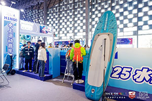 集群展 | 共赴绿色运动之约：2026 上海国际水上运动展预登记正式启动