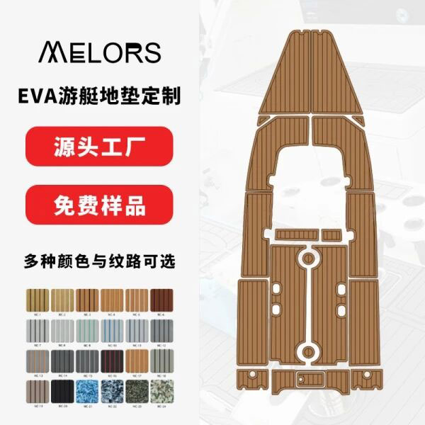 CIBS2026展商推介 | 从动力到系泊,从电气到内饰,共塑未来航旅体验! CIBS2026展商推介 | 从动力到系泊,从电气到内饰,共塑未来航旅体验!