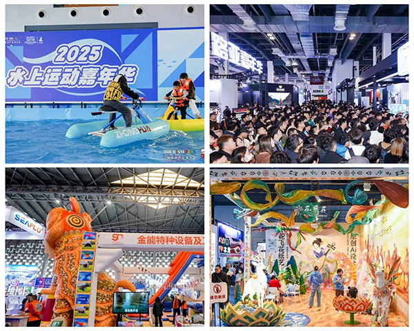 独属于中国的“仙侠”IP,如何赋能景区 独属于中国的“仙侠”IP,如何赋能景区