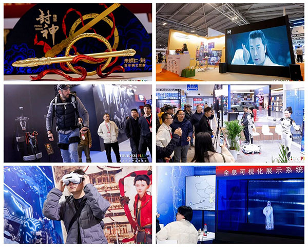 独属于中国的“仙侠”IP,如何赋能景区 独属于中国的“仙侠”IP,如何赋能景区