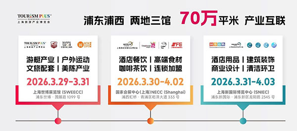 独属于中国的“仙侠”IP,如何赋能景区 独属于中国的“仙侠”IP,如何赋能景区