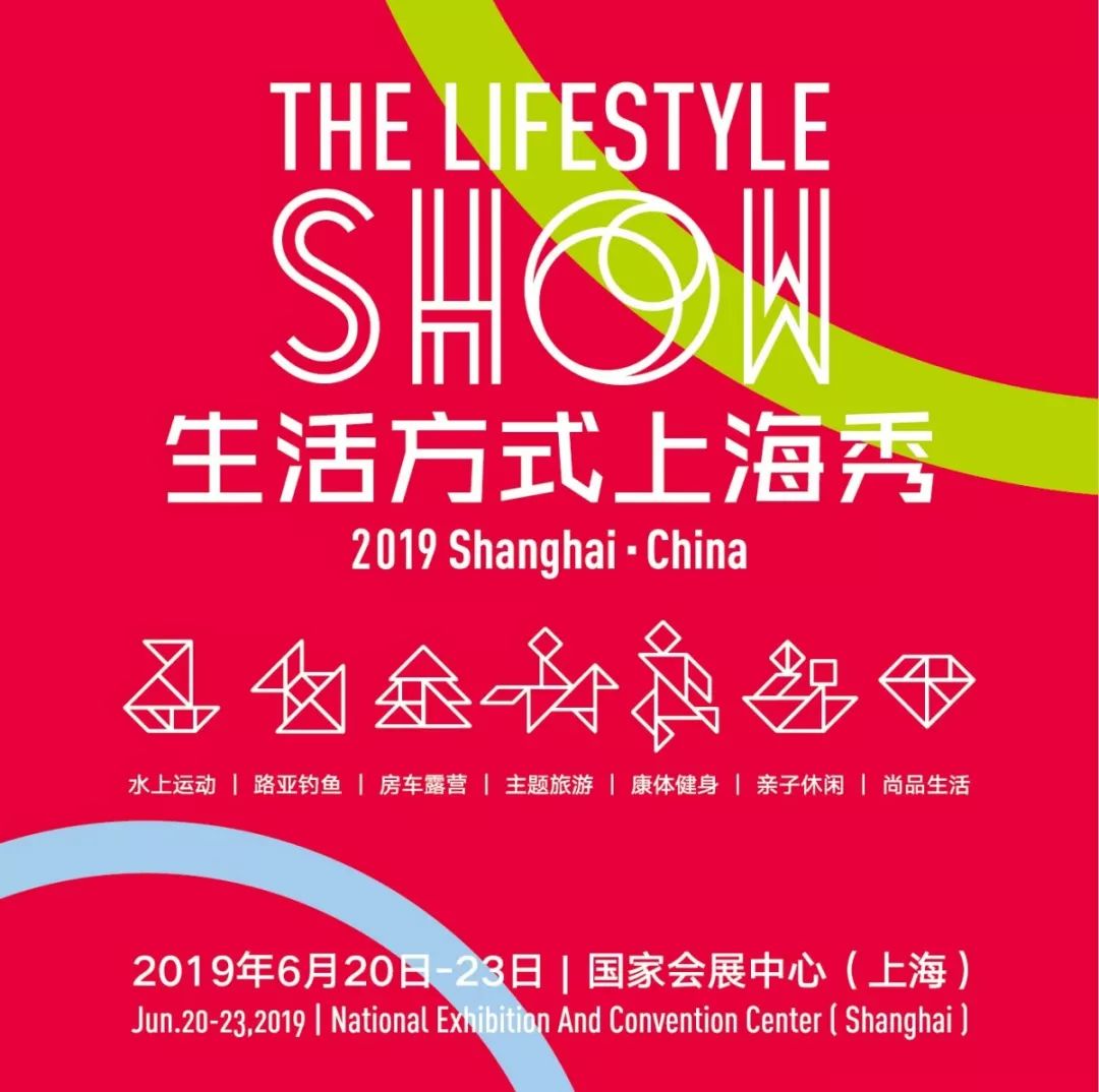 猪年大吉 礼品“配齐”！助力赢好礼300份限时放出！