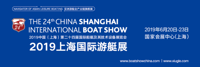 小身材大能量 這些設備展商齊聚CIBS2019！