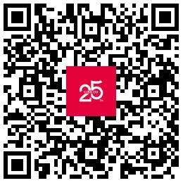 CIBS福利大放送 | 這里有百份禮物 請(qǐng)查收！