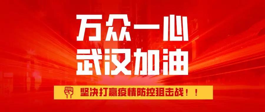 關(guān)于2020年上海國際游艇展和生活方式上海秀的通告