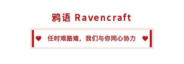 祈愿安康 上海路亞展展商抗疫進(jìn)行時(shí)！