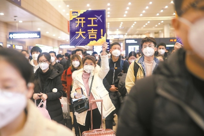 浦东工业百强企业基本实现复工