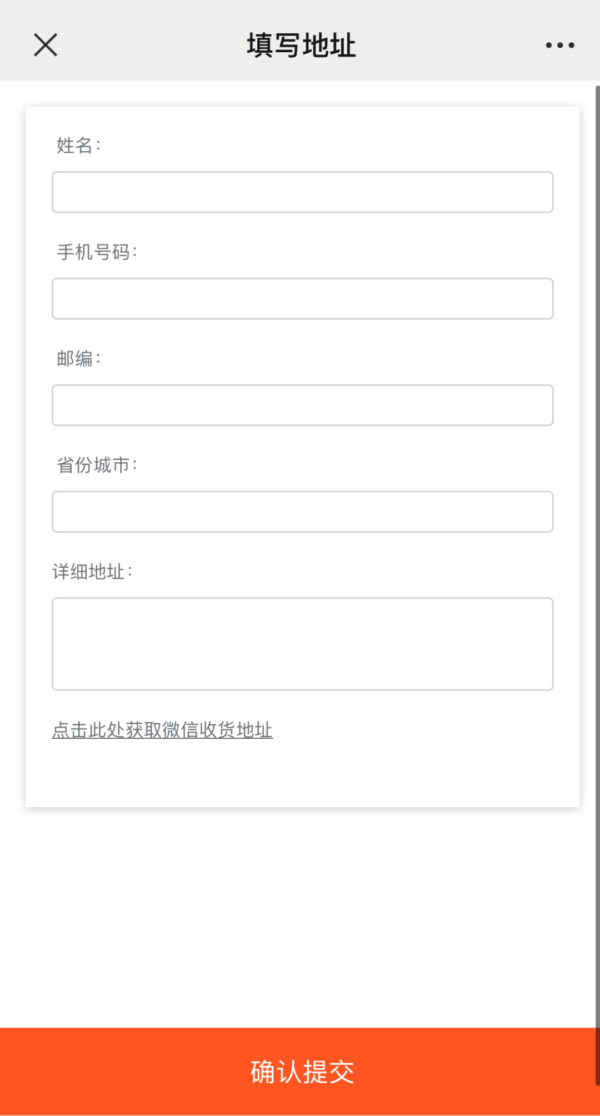 休闲云生活 扫码送福利！