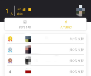 休闲云生活 扫码送福利！