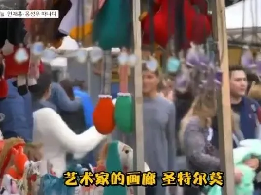 爆肝整理的6部高分户外综艺榜!你确定不进来看看吗? 爆肝整理的6部高分户外综艺榜!你确定不进来看看吗?
