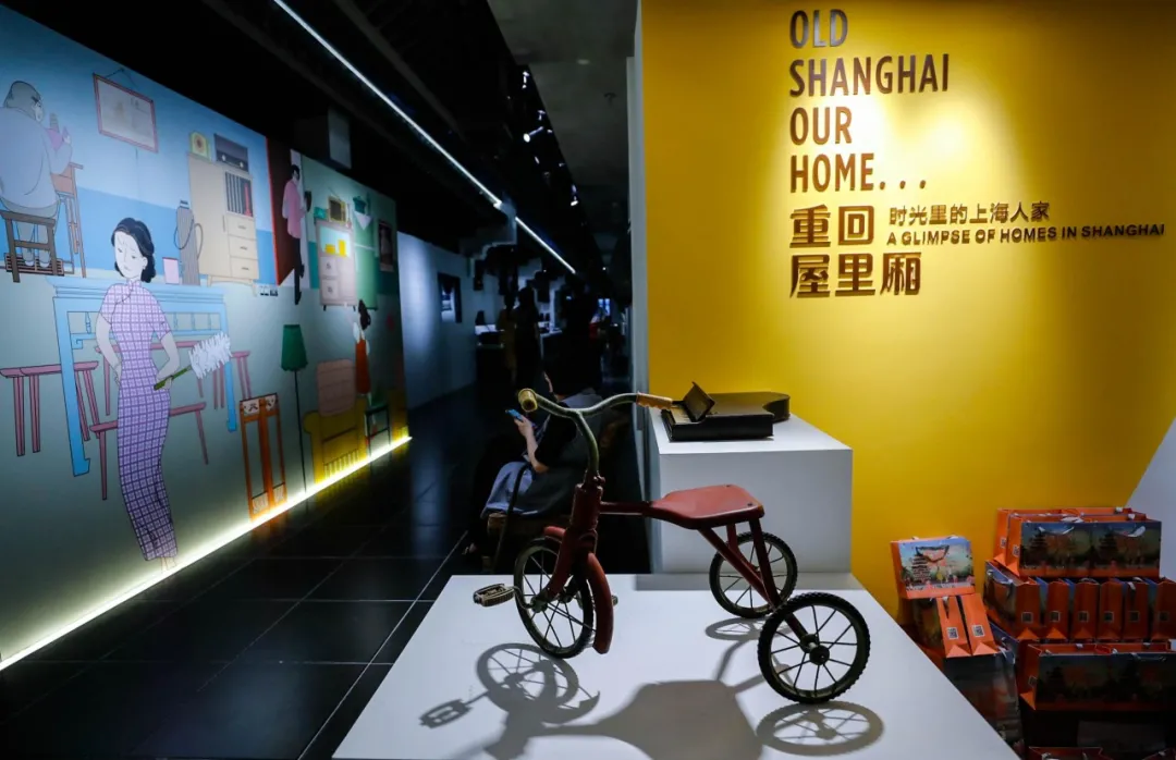 下半年沪上展览大盘点,来咯! 下半年沪上展览大盘点,来咯!