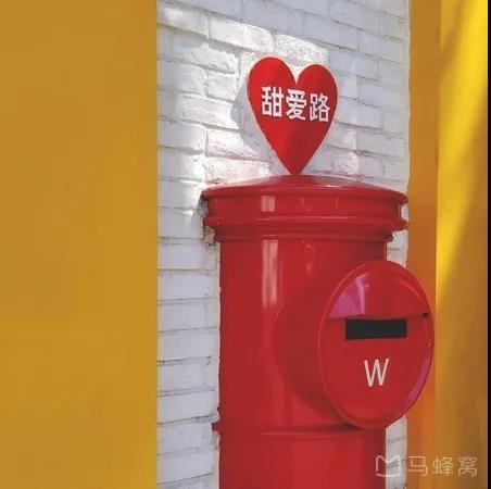想不想稱霸微信，螞蟻能量收到手軟？