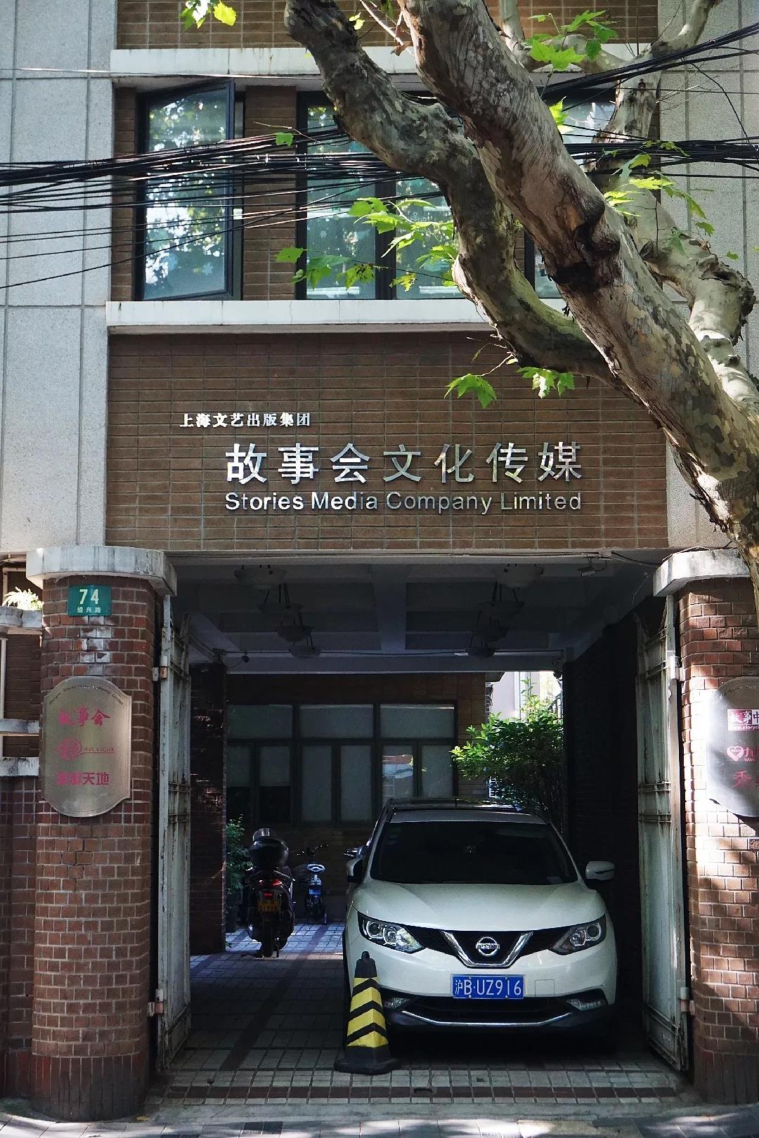 秋天上海哪里最美？走過(guò)這6條馬路就知道