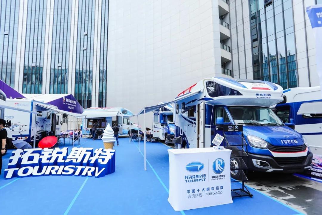 2021上海國際房車露營展4月蓄勢待發(fā)，邀您共同探索后疫情時代的房車業(yè)新機遇!