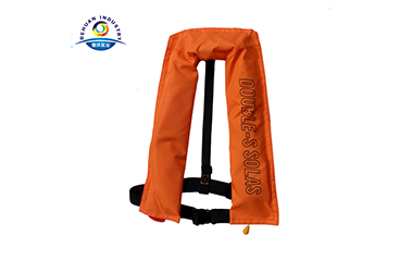 EN ISO12402-5 kayak lifejacket
