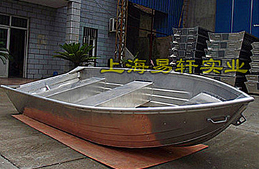 铝合金船