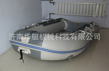 2.7米 SD冲锋舟 休闲船 充气船 钓鱼艇 皮划艇 充气艇 冲锋艇