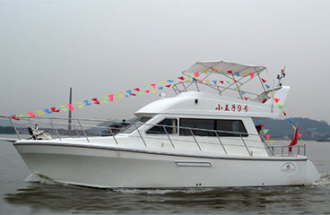 36英尺豪华游艇
