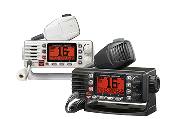 GX1300E 台式 VHF 甚高频船用电台