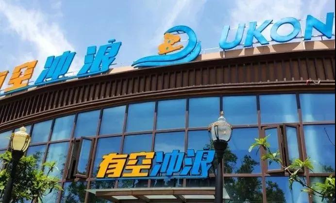 溫度驟降的上海，居然還有人在玩沖浪？