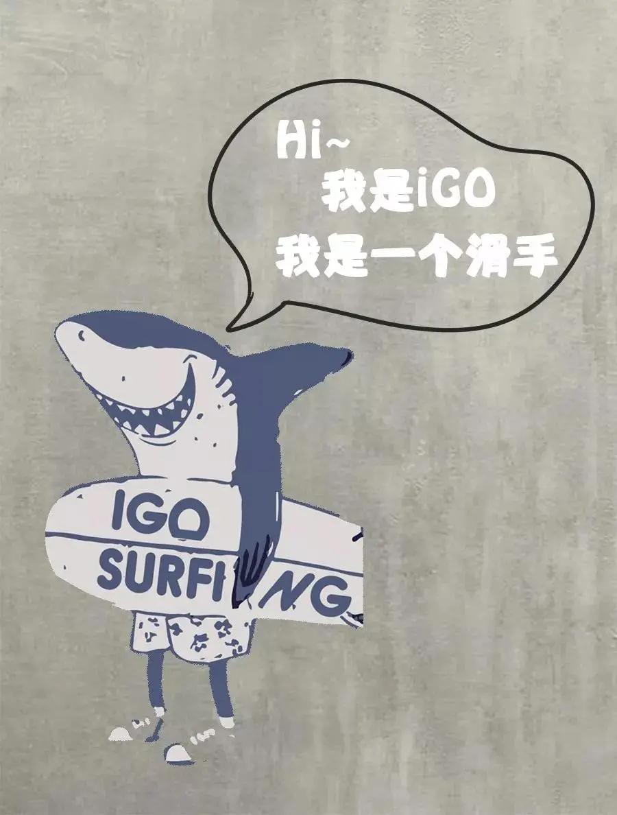 溫度驟降的上海，居然還有人在玩沖浪？