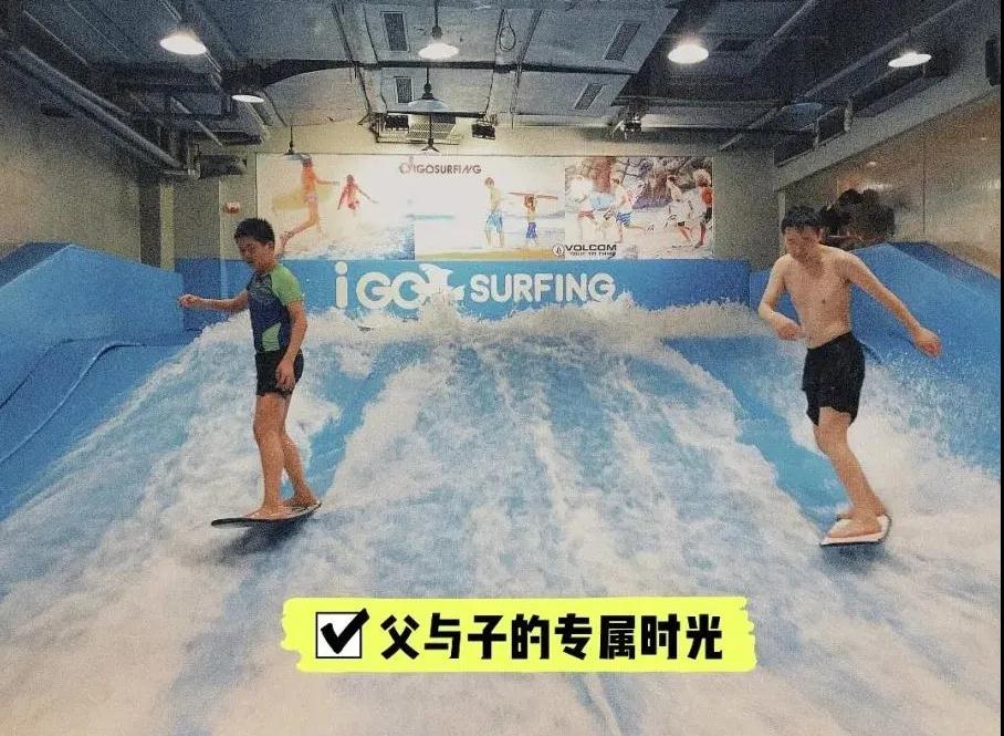 溫度驟降的上海，居然還有人在玩沖浪？