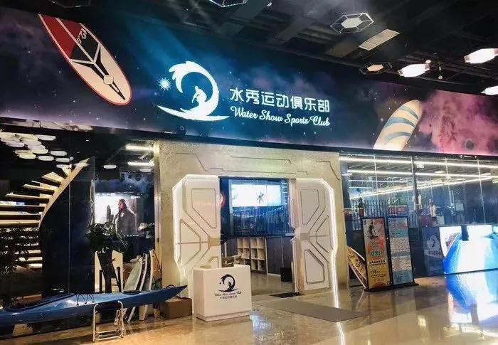 溫度驟降的上海，居然還有人在玩沖浪？