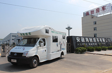 海驰C3自行式房车