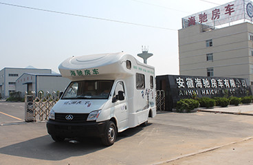 海驰C2自行式房车