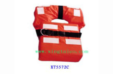 兴泰儿童救生衣XT5572C