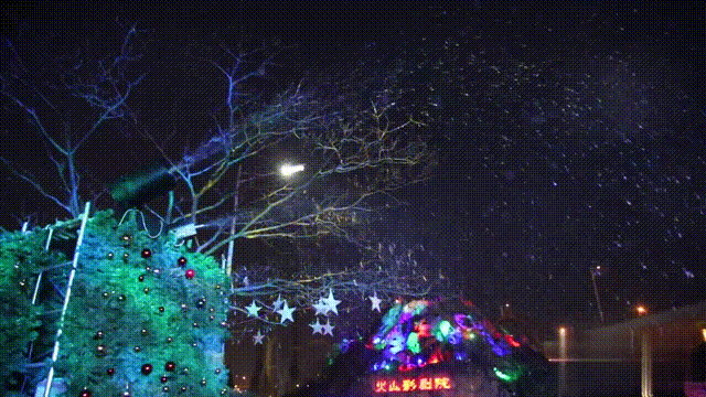 這個圣誕，讓我們玩點(diǎn)不一樣的！