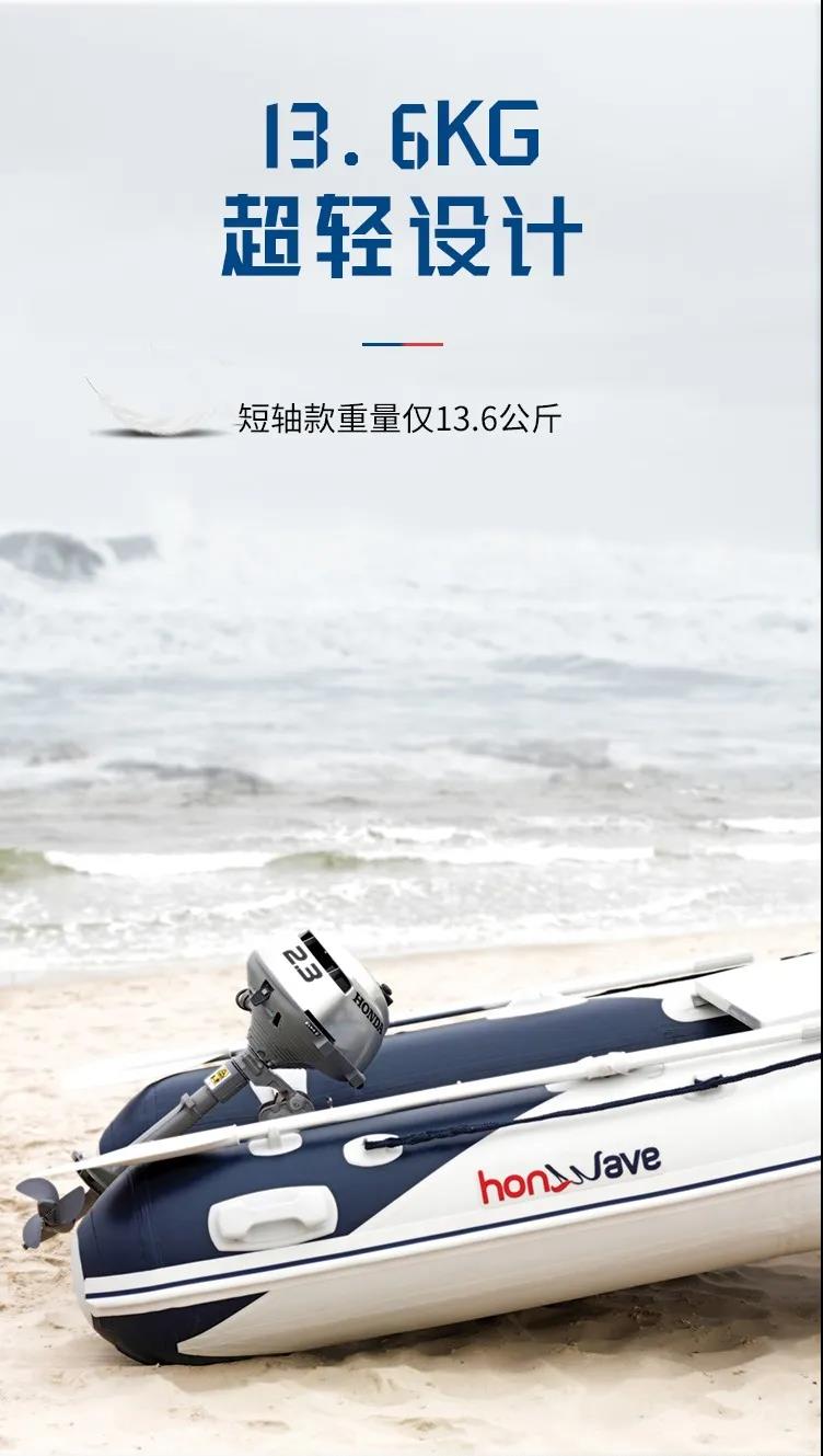 云覽船艇 | 入行56年，認(rèn)真的TA不可小覷！