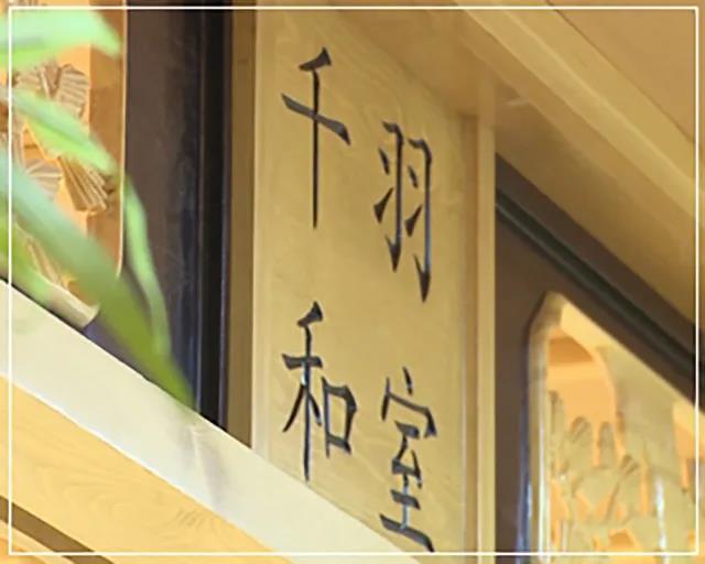 不出國門，全球風(fēng)情秒切換！