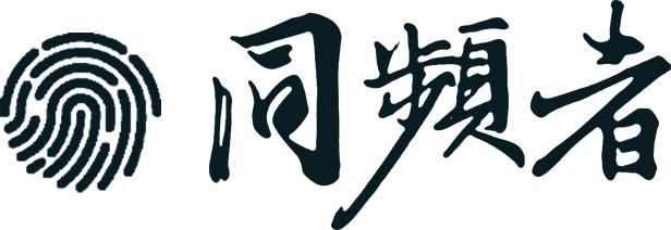 不出國門，全球風(fēng)情秒切換！