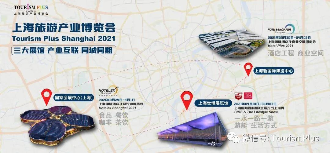 @旅業(yè)人：3月來看旅游產業(yè)的現在和未來